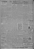 giornale/TO00185815/1917/n.283, 4 ed/002